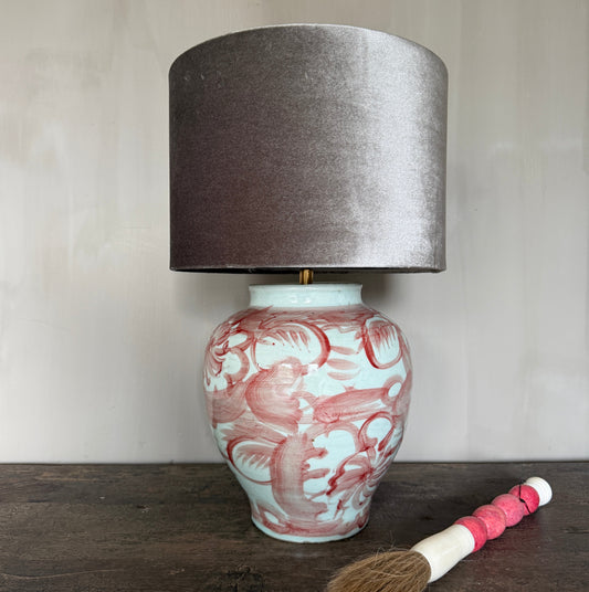 Chinese ginger jar table lamp