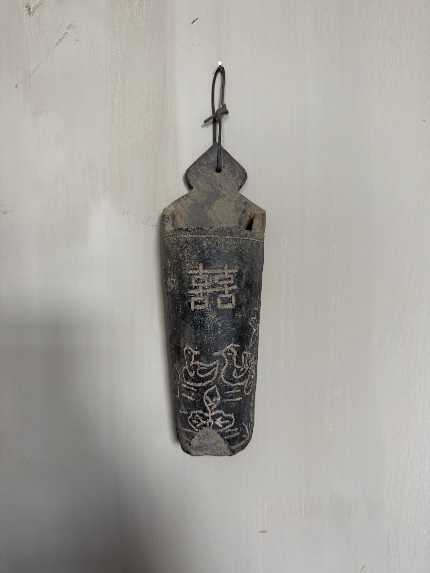 Chinees wandvaasje