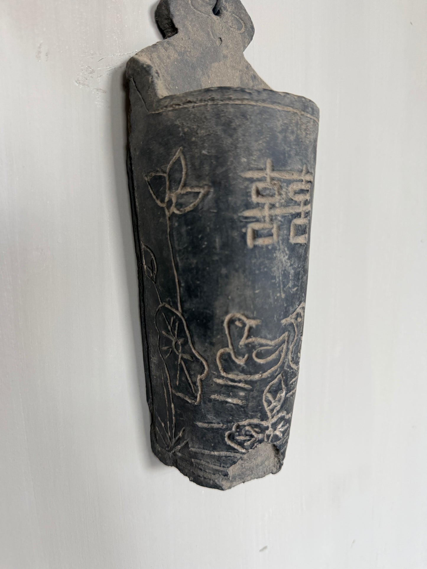 Chinees wandvaasje